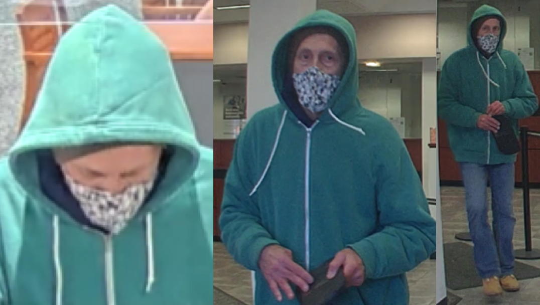 FBI looking for man who robbed Rogers Park bank - CWB Chicago